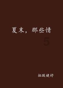 空穴来风是什么动物-你的问答平台首选